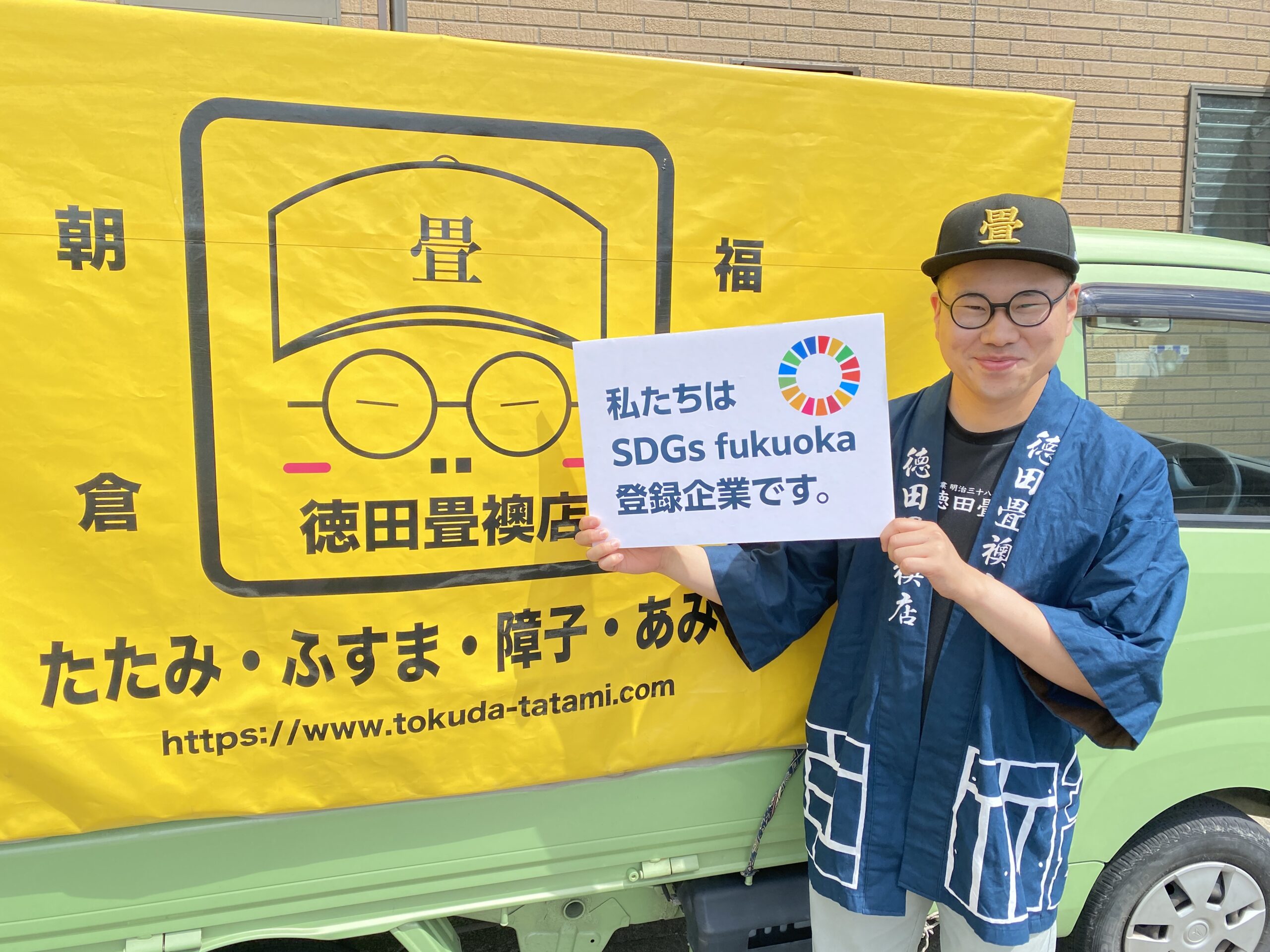 暮らしを学べば、人生の選択肢は増える。